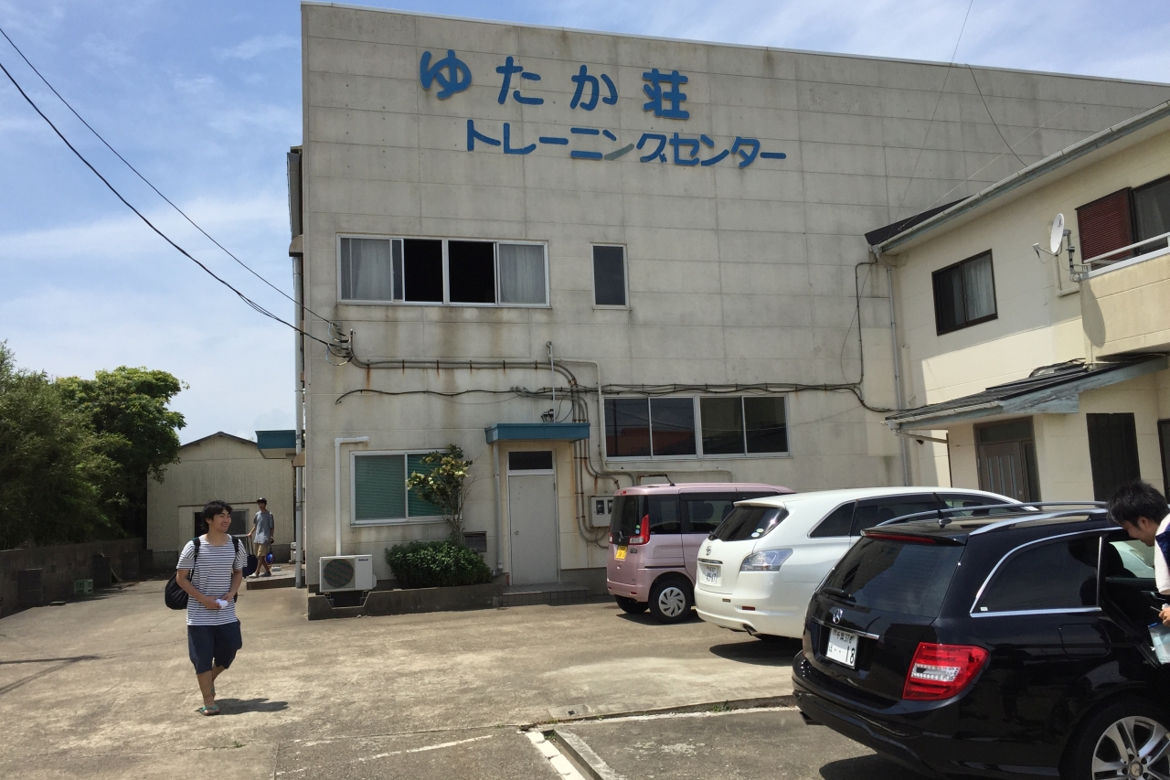 \㗢 h䂽