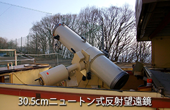 �����@���h ���肵�� �V�̊ϑ�����