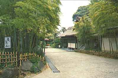 箱根湯本温泉 雀のお宿 春光荘 外観