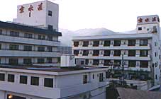 石和温泉 京水荘