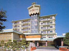 石和温泉 石和びゅーほてる 外観