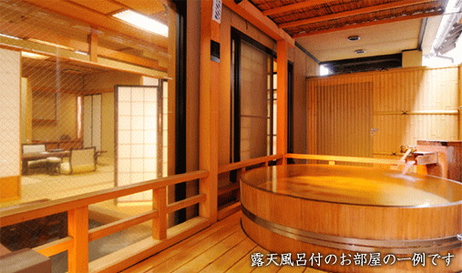 伊豆長岡温泉 一條 露天付客室