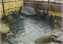 塩川鉱泉 観泉荘 こまや
