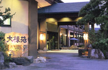 春日居温泉 大棟苑