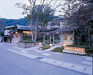 鬼怒川温泉 鬼怒川パークホテルズ木楽館 外観