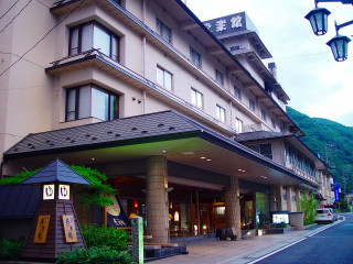 萩姫の湯 栄楽館