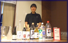 万座温泉 日進舘 バイキング12