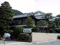 太宰治ゆかりの宿 安田屋旅館
