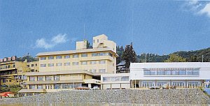 越後六日町温泉 ほてる木の芽坂