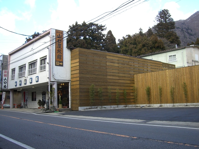 栃木県 塩原温泉 山口屋旅館