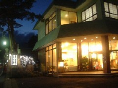 塩原温泉 常盤ホテル 外観